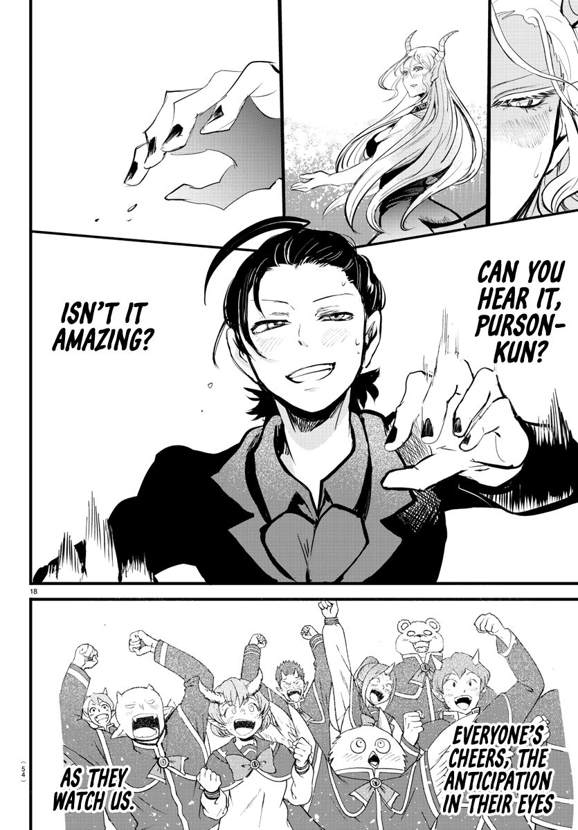 Welcome to Demon School! Iruma-kun, Chapter 168 image 19